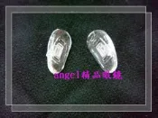 【angel精品眼鏡】柔軟矽膠一字型鼻墊*夾式款大尺寸*軟度佳..多款鼻墊.一字.卡式夾式鼻墊.TITANOUS.帝王鈦