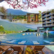 陽明山天籟渡假酒店 【3張組】陽明山五星 天籟渡假酒店【平日戶外風呂眾多設施+水世界+戶外游泳池】