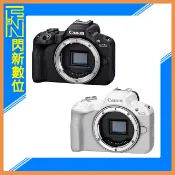閃新科技 預訂,活動現折+好禮~Canon EOS R50 APS-C 機身 超輕巧 VLOG 相機(公司貨)