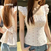 Lovito 休閒女裝夏季春款荷葉邊襯衫 L200AD023