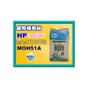 (店+)【HP 惠普】碳粉補給站HP Smark Tank 500/515/615/795 GT原廠噴頭 M0H51A黑/M0H50AA彩