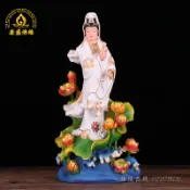 協貿國際日用品生活2館 白衣觀音菩薩佛像觀音大士像站款坐蓮花三十三觀音供奉求平安擺件
