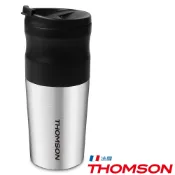 【THOMSON 湯姆盛】電動研磨咖啡隨行杯(USB充電) TM-SAL18GU (保溫杯/咖啡杯/水壺)