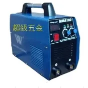 *超級五金*台灣製造 上好牌 專業級 MMA-160 電焊機110V 220V自動切換 電龜 電銲 氬焊 電焊線 接地線
