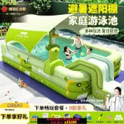 小新嚴選 【可打統編 公司貨】充氣泳池嬰兒寶寶兒童室內游泳池家用加大型可折疊泳池戶外戲水池