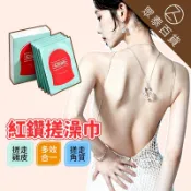 【台灣現貨】韓國同款 搓澡巾 紅鑽搓澡巾 洗澡巾 去角質 臉部 搓泥神器 去雞皮 沐浴手套 洗澡手套 搓澡神器 眾泰百貨