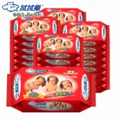 【蝦皮直營】拭拭樂嬰兒超純水濕紙巾 85抽x36包-箱購