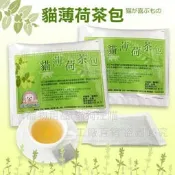 貓零食 貓薄荷茶包 【單包入】 貓草 台灣製造 貓零食 貓薄荷 貓咪 喵星人 貓草茶