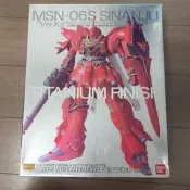 Bandai/萬代高達模型MG 1/100 MSN-06S新安洲電鍍新安州Ka版敢達鈦