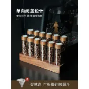 🔥限時下殺🔥咖啡豆儲存瓶 單向閥蓋 咖啡豆密封罐 密封罐 胡桃木 咖啡聞香瓶 咖啡豆展示罐 咖啡豆試管架/