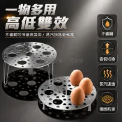 台灣出貨✨ 不鏽鋼可折疊蒸架 17cm圓形蒸籠 加厚蒸盤 多層蒸煮架 家用蒸蛋器 廚房好幫手
