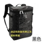 TheNorthFace BC FUSE BOX TOTE30公升電腦包/背包/登山包/學生包-黑色