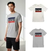(店+)【LEVIS】Levis 法國旗 短T 現貨 男版  大LOGO   素色 T恤 上衣 短袖 圓領 @7923