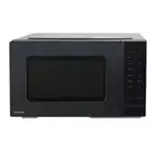 【百利市購物中心】【Panasonic國際牌】25L微電腦微波爐 NN-ST34NB