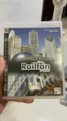 PS3 鐵道迷 RAILFAN 電鐵迷，港版日文 無中文，盒