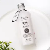 現貨🐻 泰國beauty buffet牛奶Q10沐浴露 保濕滋潤補水 沐浴乳BB家正品原裝 沐浴