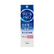 LION獅王 固齒佳Pro酵素亮白牙膏-覆盆莓薄荷 95g【Donki日本唐吉訶德】