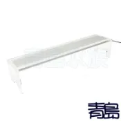 AA。。。青島水族。。。台灣藍天-----雅柏 UP 小螃蟹 可參考---類ADA水之天空 LED水草燈==45cm