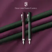 【遠東百貨】【Graf Von Faber-Castell】原創系列-森林墨綠/莊園酒紅 鋼筆 台灣伯爵 伯爵精筆✿50B004