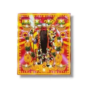 《佳味珍》關公 關聖帝君 盒子金 金紙 關聖帝君金 盒裝 協天大帝 盒裝金紙 關公金紙 初一十五 補運賜財 金紙