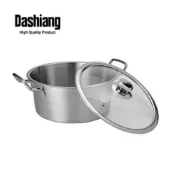 大相 Dashiang 不鏽鋼雙耳湯鍋23cm 3.7L DS-B64-23