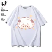隔日達🔥高品質純棉🔥吉伊卡哇聯名喜羊羊與灰太狼t恤日系上衣卡通印花短袖t恤情侶裝百搭chiikawa可愛小八烏薩奇潮