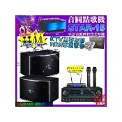 【音圓】STAR-15+FNSD FN-818NR+JBL PASION10+JBL VM-300(卡拉OK組合/音響設備)