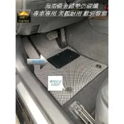 車殿下海馬4x4仿碳纖黃金腳踏墊專車專用TOYOTA VIOS ALTIS CAMRY INNOVA YARIS