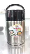 【快樂家】全新品 大容量 真空斷熱燜燒罐 1300ml 304不鏽鋼保溫提罐 1.3L 保溫 保冷 保鮮罐 手提罐 外帶