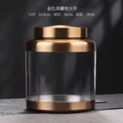🍵透明不銹鋼密封茶葉罐 小青柑專用高檔儲存罐 家用小號茶葉收納盒