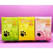 (店+)梅薰堂 寶貝香香 寵物友善線香 臥香 香氛 香氛  寵物 消除異味 木醋液 玫瑰 白檀 低煙 少煙 備長炭 微香 香撰集