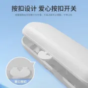 適配歐樂B 飛利浦 小米及市面99%的電動牙刷 旅行盒 收納盒 旅行收納盒 Oral B 電動牙刷盒子 愛心旅行盒 贈品