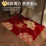 威勝購物 免運結婚入戶門地墊門口地毯喜字進門喜慶大門墊雙喜婚房布置腳墊W12/9