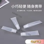 🔥臺灣出貨🔥軟管擠壓瓶脣膏藥膏分裝小樣乳液眼霜便攜式分裝空瓶DIY脣膏小瓶
