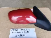 你愛她 MAZDA 323  95-98年  中古 正廠  右後視鏡