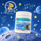 【歪頭宇宙】V霸 啤酒酵母酵素&乳酸菌消化粉 400g 狗貓小動物皆可