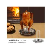 NTW68 烤雞架 桶仔雞架 烤肉爐 紙箱烤雞 桶子雞 烤雞架 烤肉架露營 焚火台