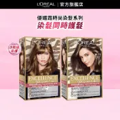 巴黎萊雅 優媚霜時尚魅力系列 172g | 官方旗艦店 染髮劑