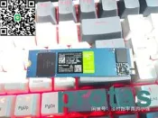 西數sn350 480g 功能正常 tlc顆粒 適合個種平臺使用 pcie3.0nvne 筆記本臺式機嗵勇 二手物品售出