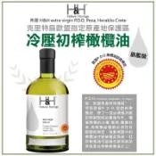 【HOTAI購】【H&H】歐盟指定原產地保護區_冷壓初榨橄欖油 500ml_胖胖瓶(P.D.O. Peza Heraklio Crete島)【北都】