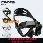 雲上精品百貨 可打統編 意大利CRESSI Pano4專業潛水面鏡全干式呼吸管浮潛深潛自由潛面鏡