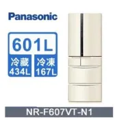 ✿優惠倒數 露露通驚喜價✿ NR-F607VT-N1【Panasonic國際牌】 601公升 日製六門冰箱 香檳金