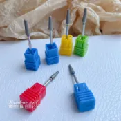 Rainbow Nail 美甲修護專用打磨頭 打磨頭