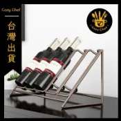 歐式輕奢紅酒架擺件葡萄酒架酒櫃擺設家用裝飾酒架創意現代酒瓶架可開發票✅暖廚小築✨️臺灣出貨✨️