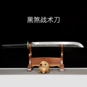 【匠心】黑煞戰術刀龍泉寶刀一體高錳鋼鍛造手工刀唐橫刃大砍刀斬馬刀橫刀唐刀大刀屠龍刀 擺飾收藏防身冷兵器表演武術道具未開刃
