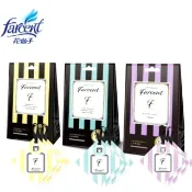 【輕·採買】Farcent香水衣物香氛袋 芳香袋 芳香 小蒼蘭&英國梨 鼠尾草&海鹽