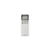 (店+)【Dr.AV 聖岡科技】AI-MS2 三菱專用 冷氣遙控器 三菱重工 三菱 MITSUBISHI