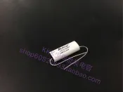 協貿國際日用品生活12館 原裝進口美國 MIT Muiticap ppmfx 四級偶合電容 600V 0.22UF