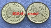 🔥露天【至低價】【舊幣特價】莫桑比克50分 硬幣 鋼芯鍍銅 23MM 動物 鳥硬幣