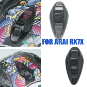 適用於 ARAI RX7X RX-7X 摩托車頭盔通風口通風口蓋前通風口街頭配件